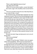 Тринадцать гостей — фото, картинка — 6