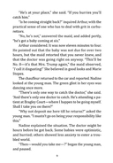 Тринадцать гостей — фото, картинка — 8