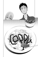 Эта кукла влюбилась. Том 2 — фото, картинка — 2