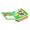 Кто где живёт — фото, картинка — 3