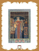 Народные русские сказки — фото, картинка — 5