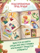 Фил Кедровский. Концерта не будет — фото, картинка — 2