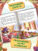 Фил Кедровский. Концерта не будет — фото, картинка — 4