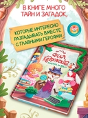 Фил Кедровский. Концерта не будет — фото, картинка — 5