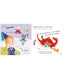 Дракоша. Серебряная книга сказок — фото, картинка — 2