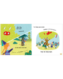 Дракоша. Серебряная книга сказок — фото, картинка — 5