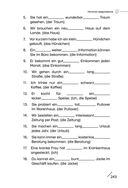 Немецкий язык вместе с SpeakASAP. Выучи навсегда — фото, картинка — 8