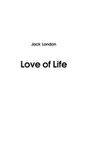 Love of Life — фото, картинка — 1