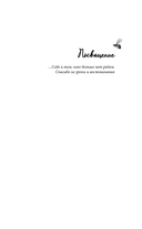 Пчелиный рой — фото, картинка — 13