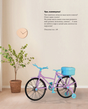 Вяжем одежду на куклу Паола Рейна и других кукол размером 33 см. От топика до шубки — фото, картинка — 17