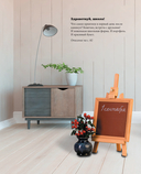 Вяжем одежду на куклу Паола Рейна и других кукол размером 33 см. От топика до шубки — фото, картинка — 21