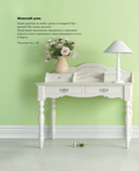 Вяжем одежду на куклу Паола Рейна и других кукол размером 33 см. От топика до шубки — фото, картинка — 6