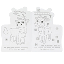 Квадроферма — фото, картинка — 1