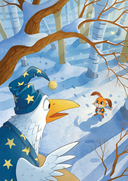 Детективное агентство 