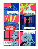 Чинк: Хвостатый детектив. Бельчонок Чинк – герой Медовой Долины — фото, картинка — 3