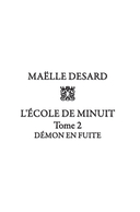 Полночная школа: погоня за демоном — фото, картинка — 1