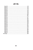 Полночная школа: погоня за демоном — фото, картинка — 16