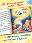 Бабушка для драконов — фото, картинка — 4
