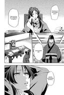 Монолог фармацевта. Том 2 — фото, картинка — 2