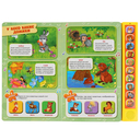 Чьи домишки? Чьи детишки? — фото, картинка — 1