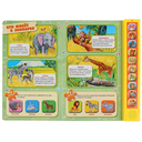 Чьи домишки? Чьи детишки? — фото, картинка — 2