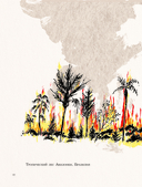 Далай-лама и большая панда. Прогулки по Земле — фото, картинка — 10