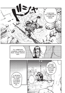 Gachiakuta. Крутые отбросы. Том 1 — фото, картинка — 12