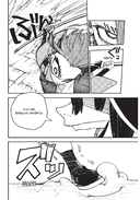 Gachiakuta. Крутые отбросы. Том 1 — фото, картинка — 13