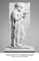 Что делать, когда ты мёртв — фото, картинка — 8