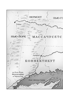 Наследник своенравной магии — фото, картинка — 6