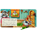 Красная шапочка — фото, картинка — 2