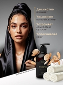 Шампунь для волос 