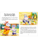 Моя мама самая лучшая — фото, картинка — 1