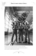 Можно ли забить гвоздь в космосе и другие вопросы о космонавтике — фото, картинка — 33