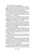 Золотая роза — фото, картинка — 20