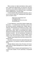 Золотая роза — фото, картинка — 32