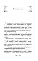 Золотая роза — фото, картинка — 33