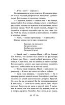 Золотая роза — фото, картинка — 38