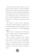 Потусторонний город — фото, картинка — 15