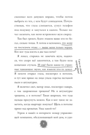 Потусторонний город — фото, картинка — 9