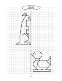 Нарисуй зеркально. Животные — фото, картинка — 3