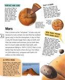 Космос — фото, картинка — 16