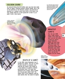 Космос — фото, картинка — 19