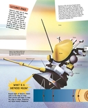 Космос — фото, картинка — 23