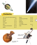 Космос — фото, картинка — 5