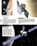 Космос — фото, картинка — 10