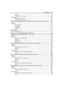 SQL. Сборник рецептов — фото, картинка — 24