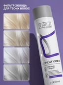 Кондиционер для волос 