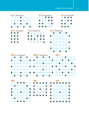 С математикой на 