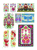 Вышивка крестиком в стиле ФОЛК. 90+ цветных полноразмерных схем — фото, картинка — 4